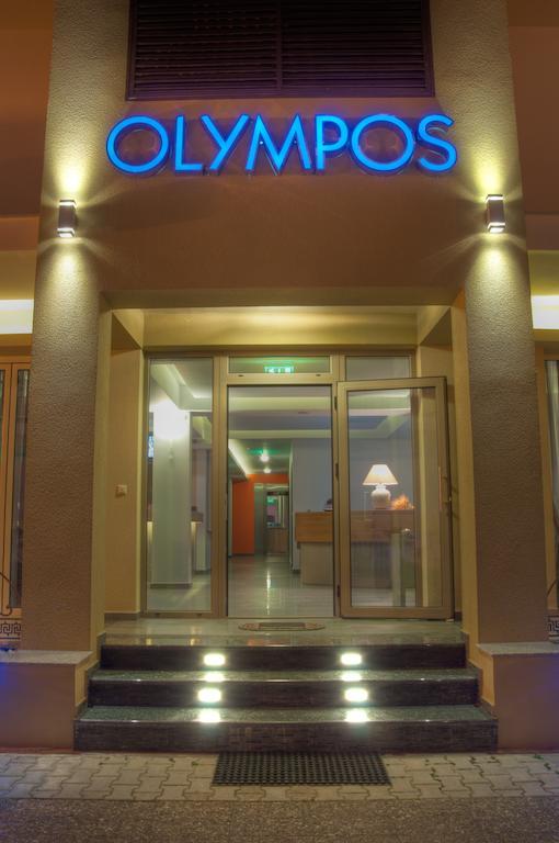 Hotel Olympos Leptokaria Exteriér fotografie